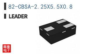 82-CBSA-2.25X5.5X0.8 ͼƬ